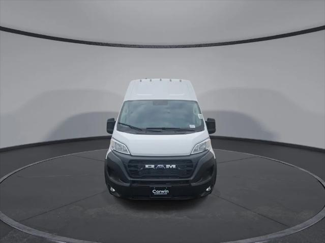 2026 Ram ProMaster Tradesman