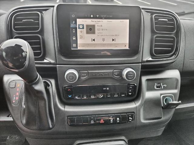 2026 Ram ProMaster Tradesman