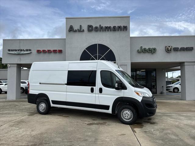 2026 RAM Ram ProMaster RAM PROMASTER 2500 TRADESMAN CARGO VAN HIGH ROOF 159 WB