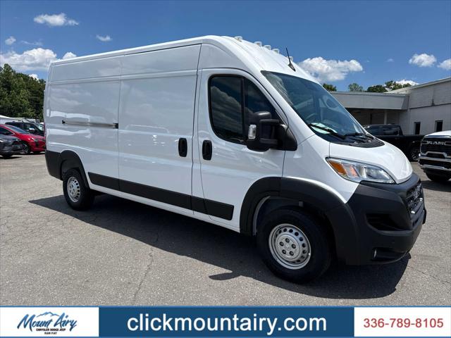 2026 RAM ProMaster 2500 RAM PROMASTER 2500 TRADESMAN CARGO VAN HIGH ROOF 159 WB