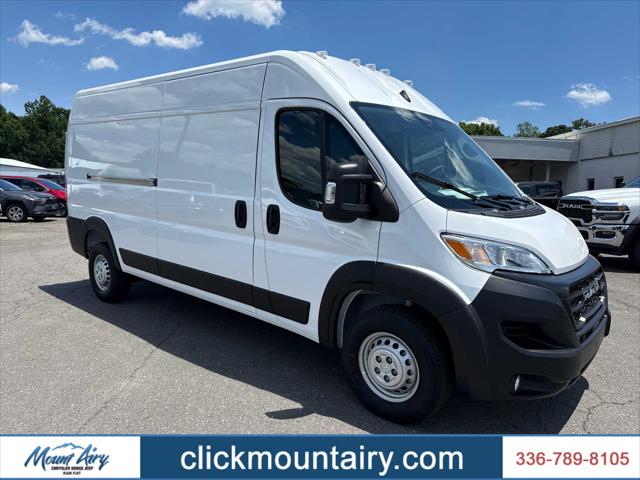 2026 RAM ProMaster 2500 RAM PROMASTER 2500 TRADESMAN CARGO VAN HIGH ROOF 159 WB