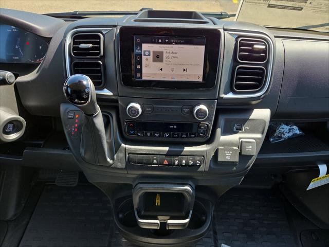 2026 Ram ProMaster Cargo Van SLT High Roof 159" WB