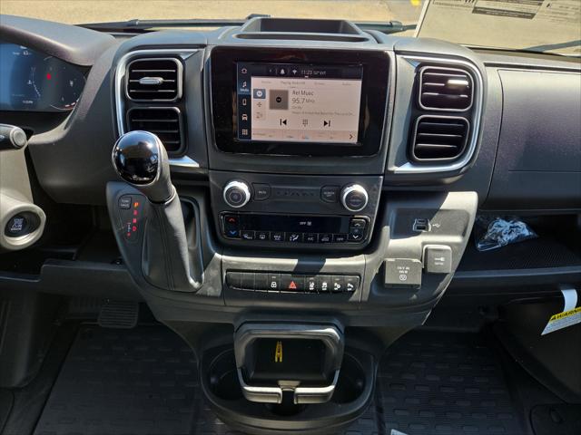 2026 Ram ProMaster Cargo Van SLT High Roof 159 WB