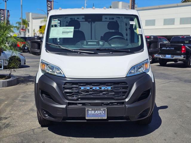2026 RAM ProMaster 2500 RAM PROMASTER 2500 TRADESMAN CARGO VAN LOW ROOF 136 WB