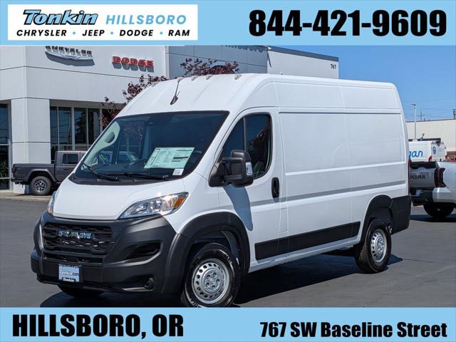 2026 Ram ProMaster 2500 Cargo Van Tradesman High Roof 136" WB w/Pass Seat for sale in Hillsboro, OR