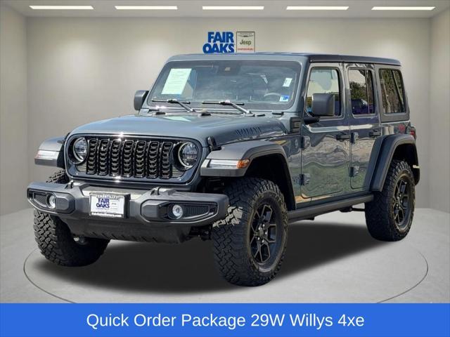 2025 Jeep Wrangler 4xe Willys 4xe