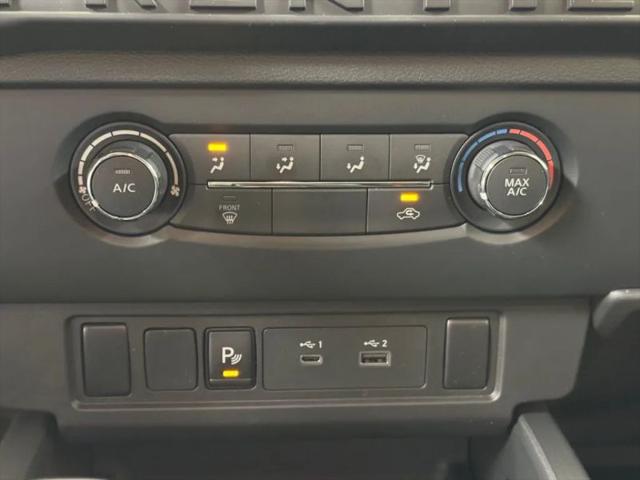 2026 Nissan Frontier King Cab S 4x4