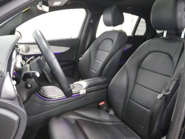 2023 Mercedes-Benz GLC 4MATIC Coupe