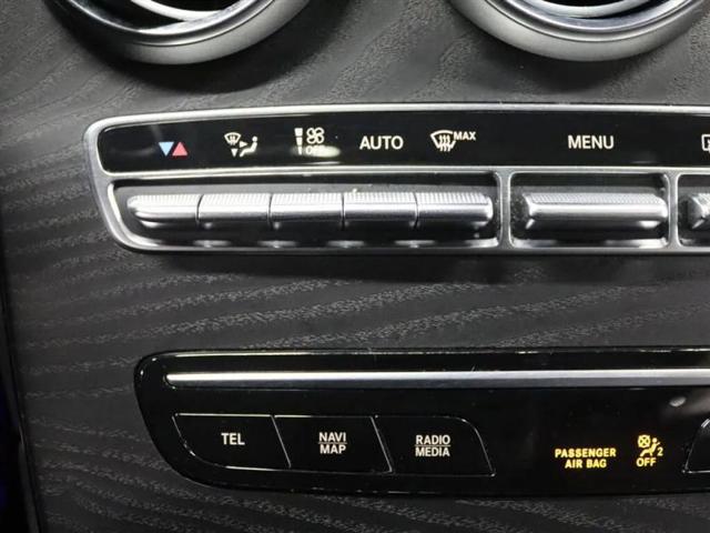 2023 Mercedes-Benz GLC 4MATIC Coupe