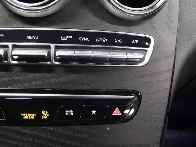 2023 Mercedes-Benz GLC 4MATIC Coupe