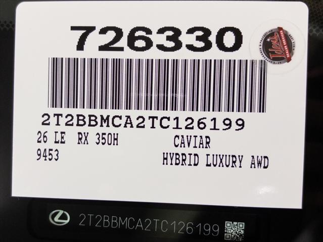 2026 Lexus RX 350 Luxury
