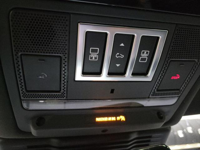 2026 Land Rover Discovery Dynamic SE