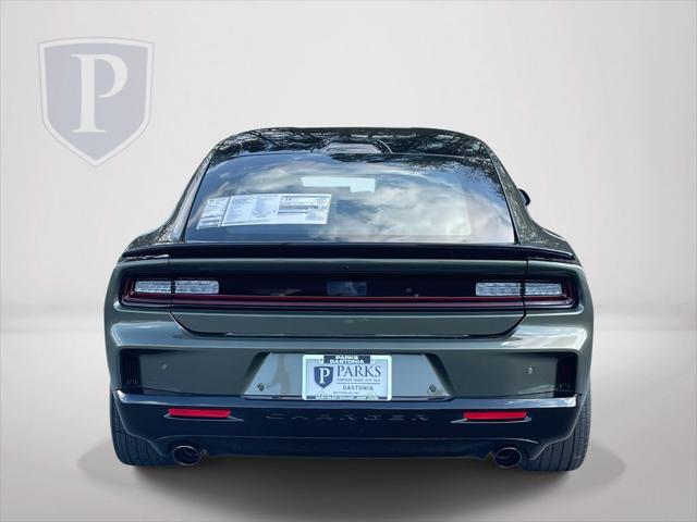 2026 Dodge Charger Scat Pack 2-Door AWD