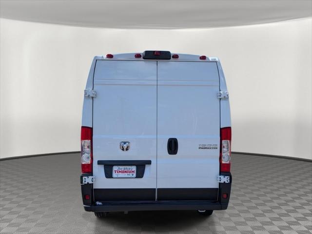 2026 Ram ProMaster Cargo Van Tradesman High Roof 136 WB w/Pass Seat