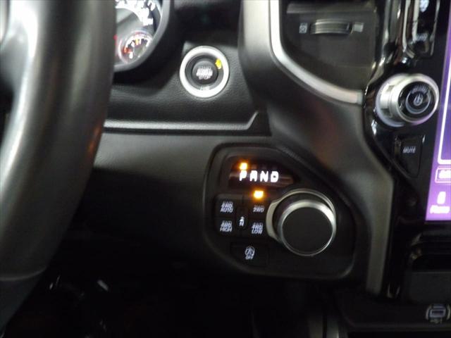 2025 Ram 1500 Big Horn Crew Cab 4x4 5'7" Box