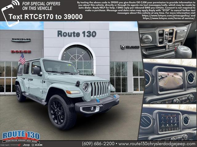 2023 Jeep Wrangler 4xe Sahara 4x4