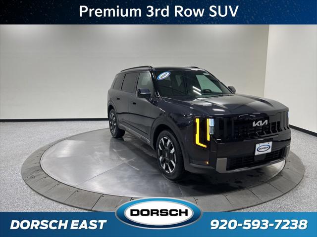 2027 Kia Telluride S