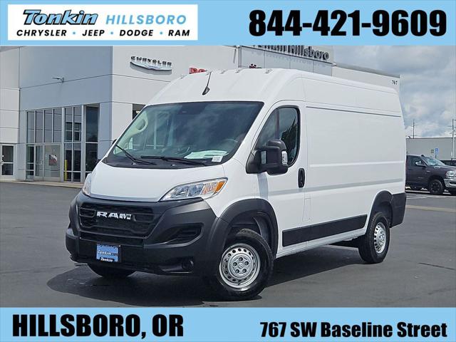 2026 Ram ProMaster 2500 Cargo Van Tradesman High Roof 136" WB w/Pass Seat for sale in Hillsboro, OR