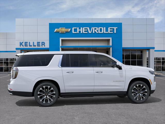 2026 Chevrolet Suburban High Country, 4WD