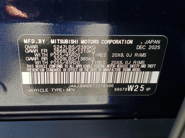2026 Mitsubishi Outlander SEL 1.5T 2WD