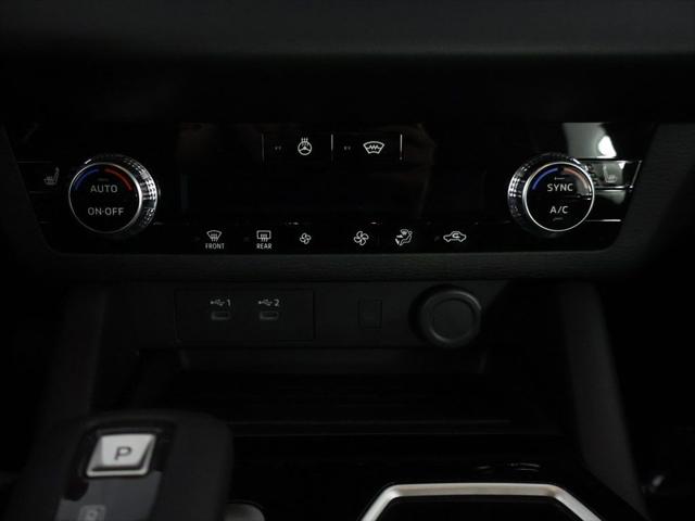 2026 Mitsubishi Outlander SE 1.5T S-AWC