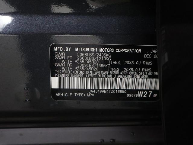 2026 Mitsubishi Outlander SE 1.5T S-AWC