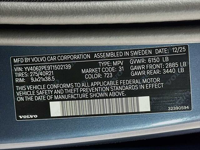 2026 Volvo XC90 Plus, B6 AWD Gas (mild hybrid), Gasoline, Bright, 7 Seats