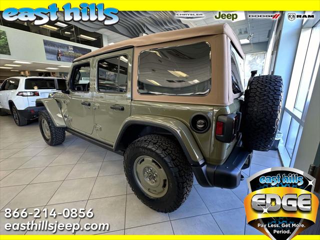 2026 Jeep Wrangler WRANGLER 4-DOOR WILLYS 41