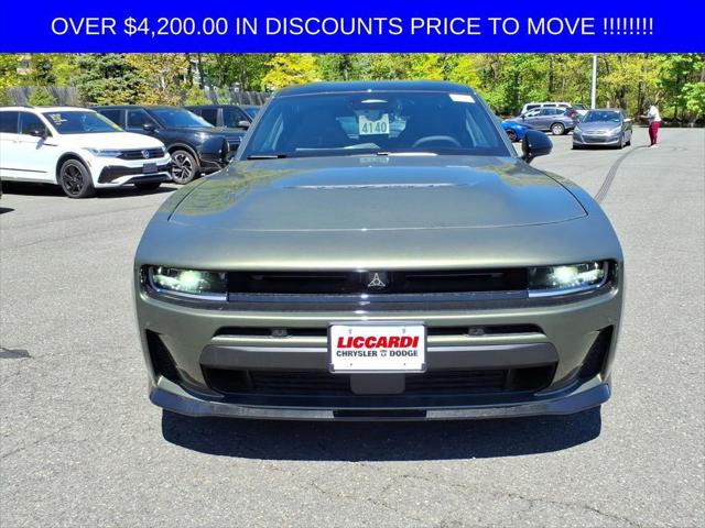 2026 Dodge Charger CHARGER R/T 2-DOOR AWD
