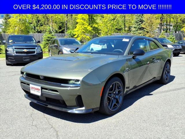 2026 Dodge Charger CHARGER R/T 2-DOOR AWD