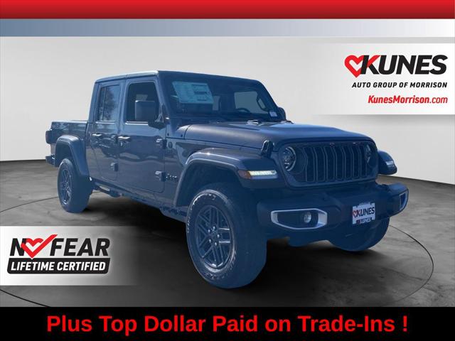 2026 Jeep Gladiator GLADIATOR SPORT S 4X4