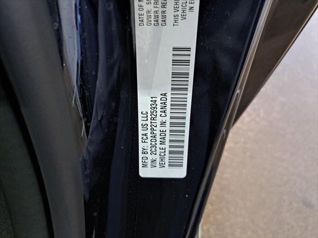 2026 Dodge Charger R/T Plus