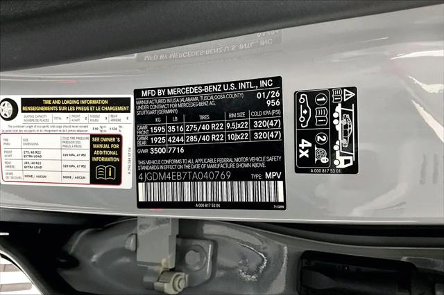 2026 Mercedes-Benz EQS 550 EQS 550