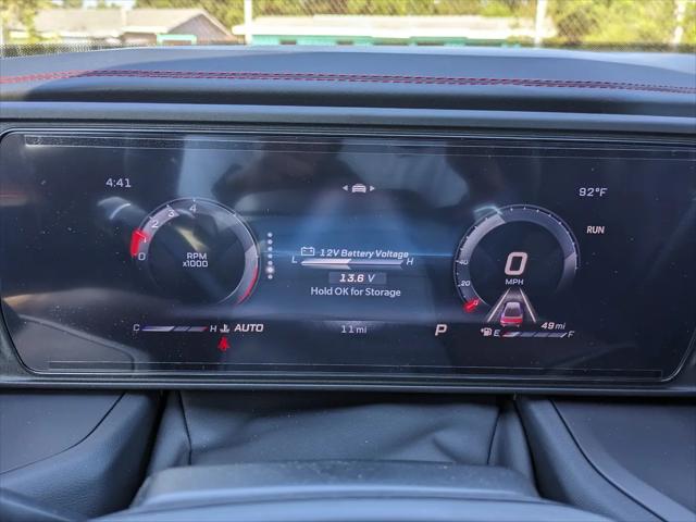 2026 Dodge Charger Scat Pack 4-Door AWD