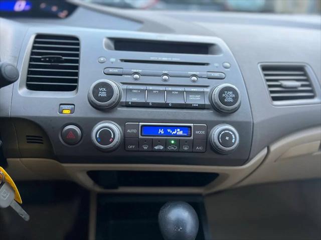 2006 Honda Civic Hybrid