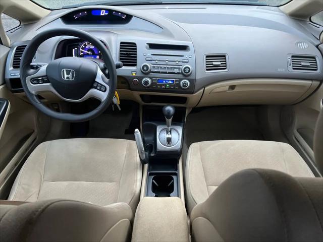 2006 Honda Civic Hybrid