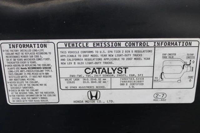 2007 Honda Odyssey EX-L