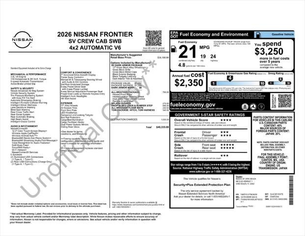 2026 Nissan Frontier Crew Cab SV 4x2