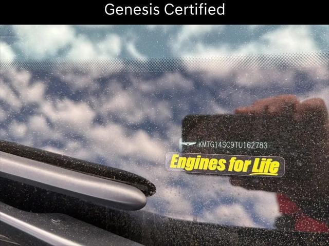 2026 Genesis G70 2.5T RWD