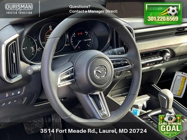 2026 Mazda CX-50 Hybrid Premium Plus