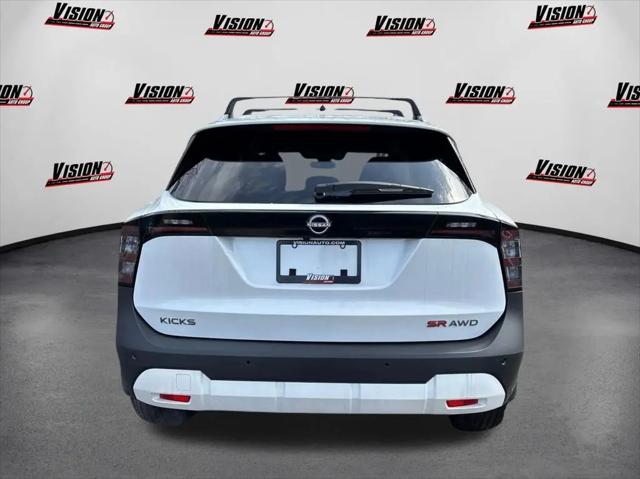 2026 Nissan Kicks SR