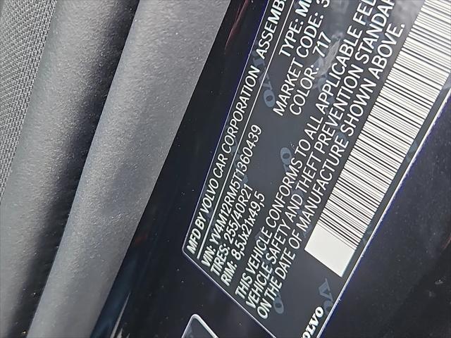 2026 Volvo XC60 B5 Ultra