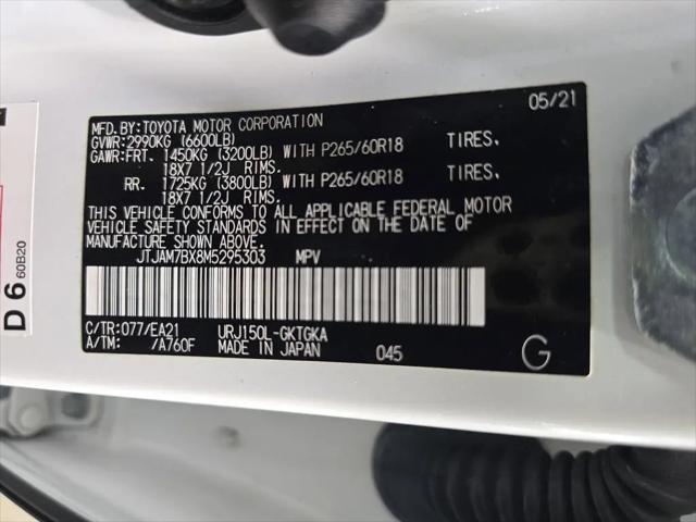 2021 Lexus GX 460 Premium
