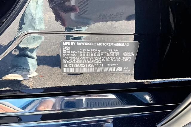 2026 BMW X5 sDrive40i