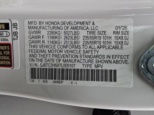 2026 Acura RDX Technology
