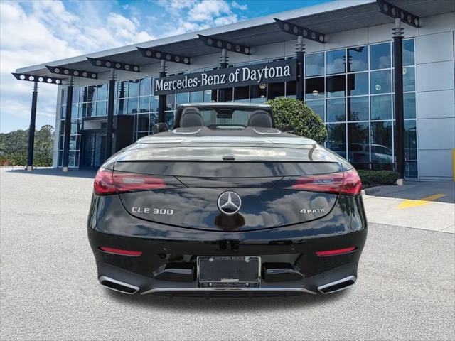2026 Mercedes-Benz E-CLASS E 300 CLE 300