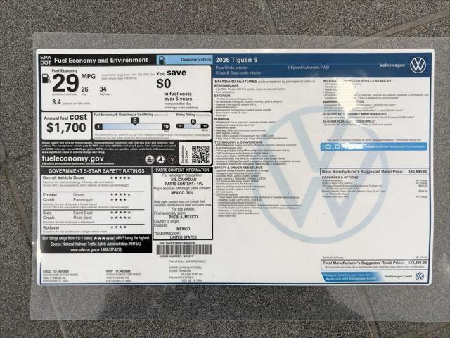 2026 Volkswagen Tiguan S