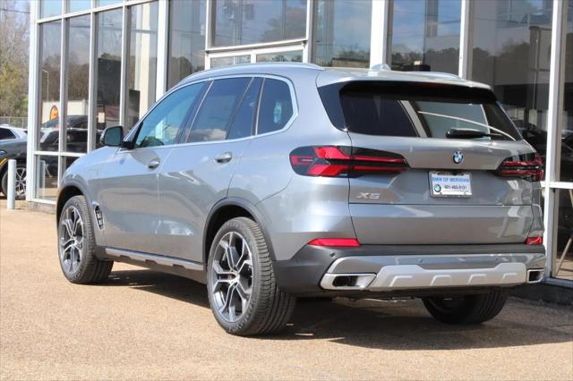2026 BMW X5 sDrive40i