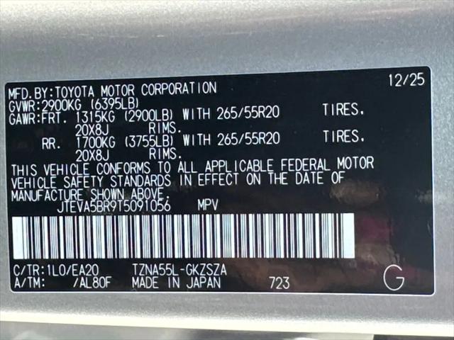 2026 Toyota 4Runner TRD Sport Premium