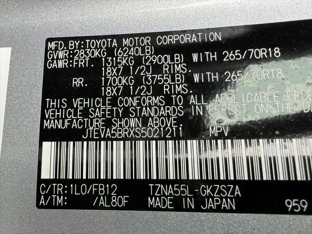 2025 Toyota 4Runner TRD Off Road